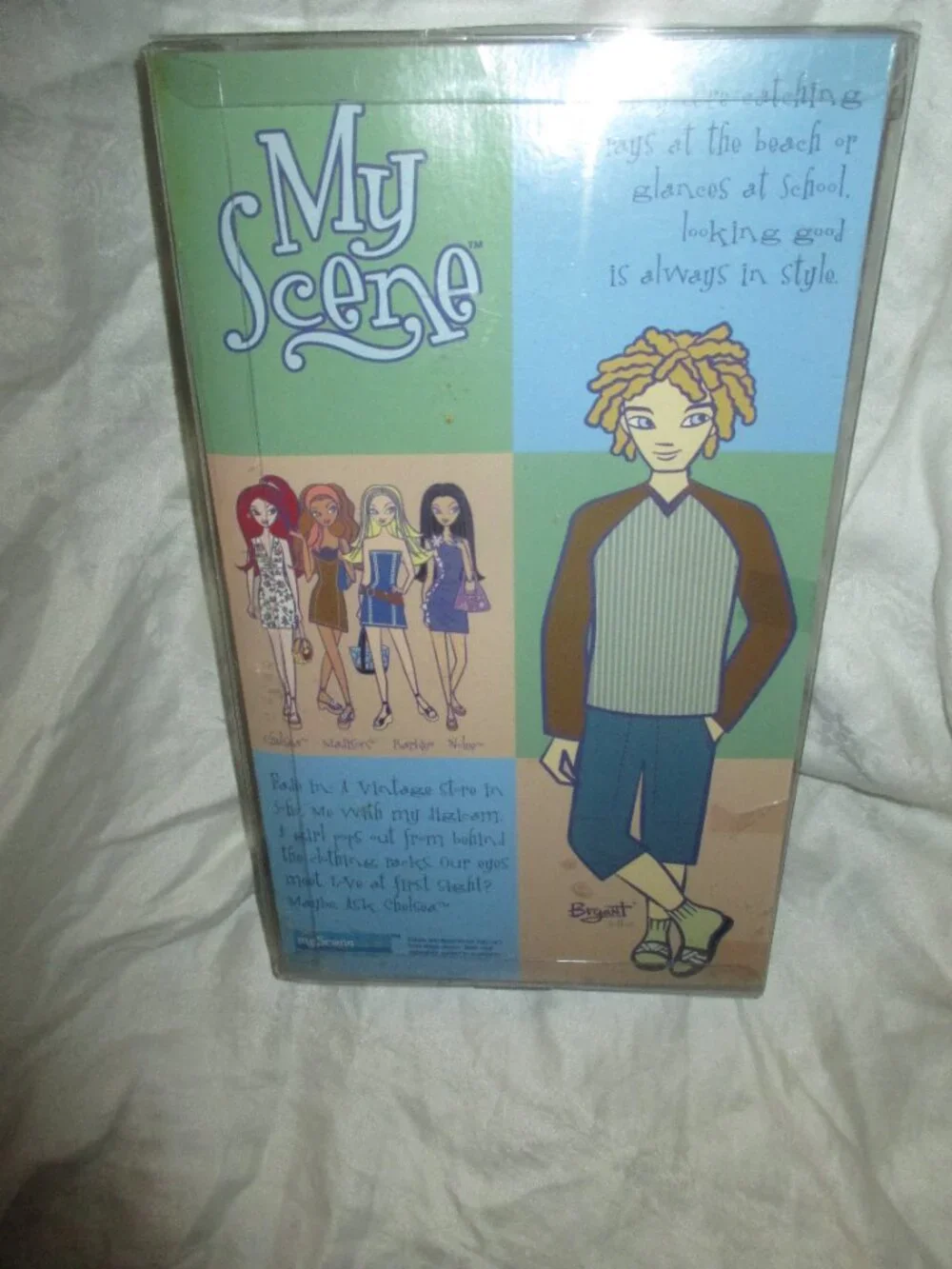 My Scene Male Barbie Doll BRYANT with Boom Box, Visor, & Beach Shorts New In Box